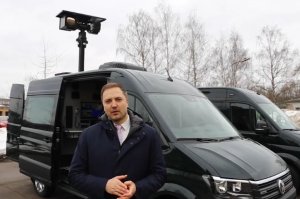EVPU Defence’s surveillance van shown…