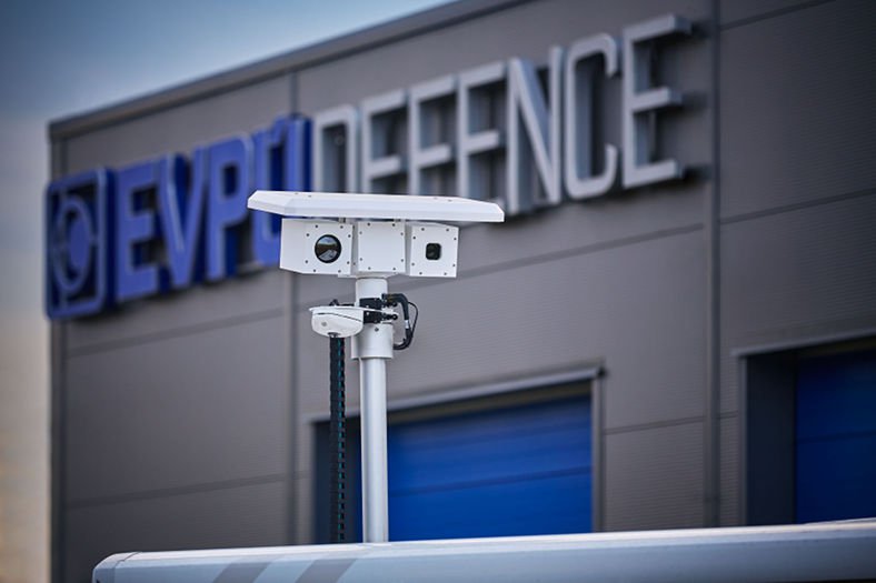 Electro-optical surveillance system LIRA